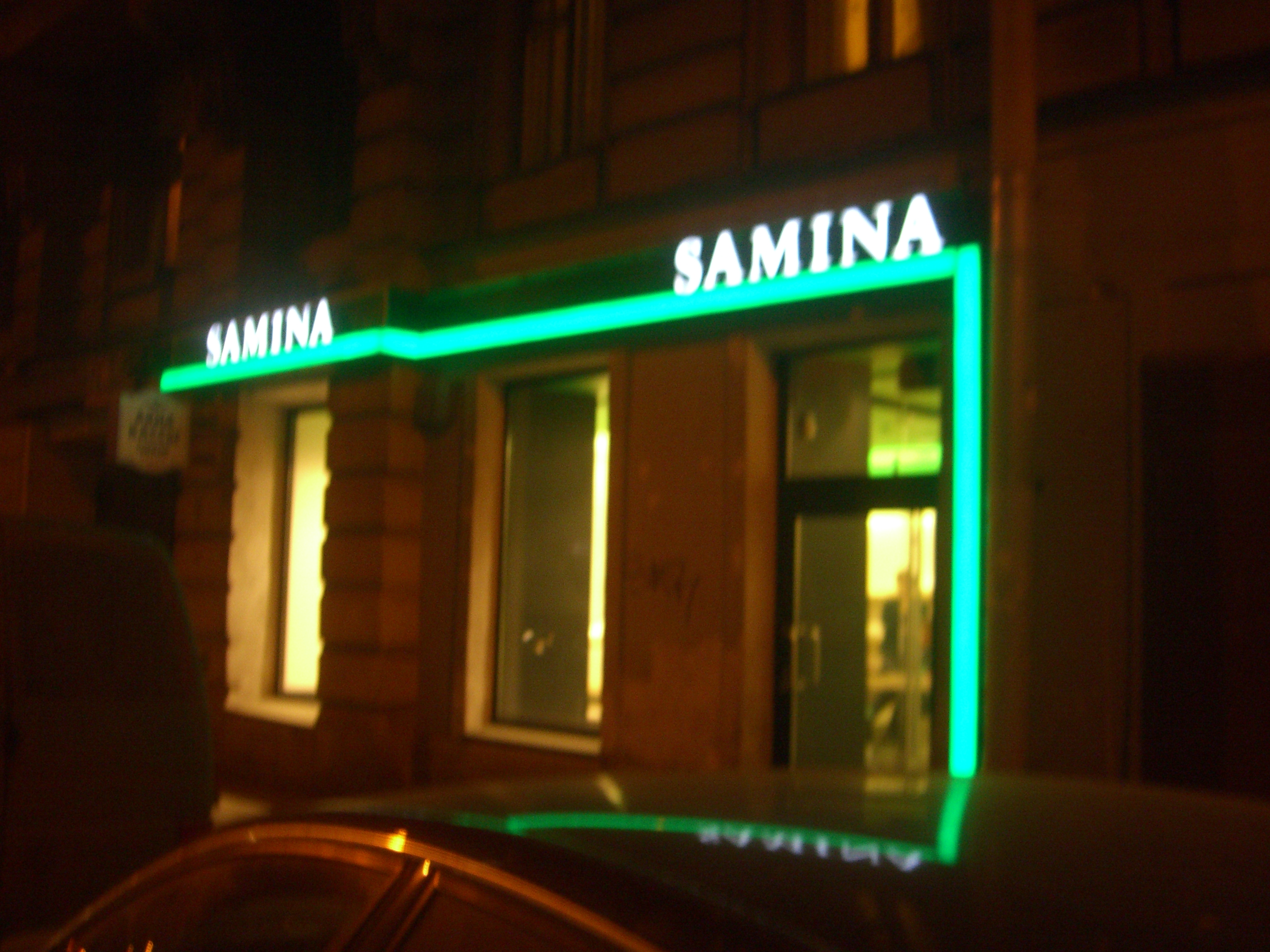 SAMINA. Вывеска