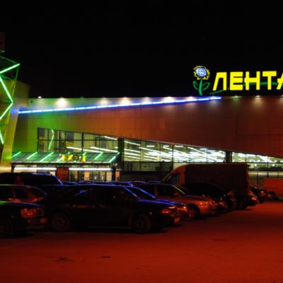 Лента. крышная на Бухарестской