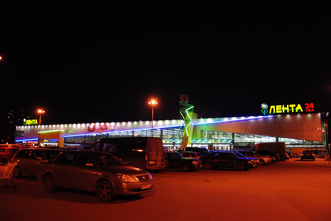 Лента. крышная на Бухарестской