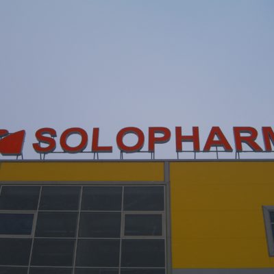 SOLOPHARMA. Крышная установка