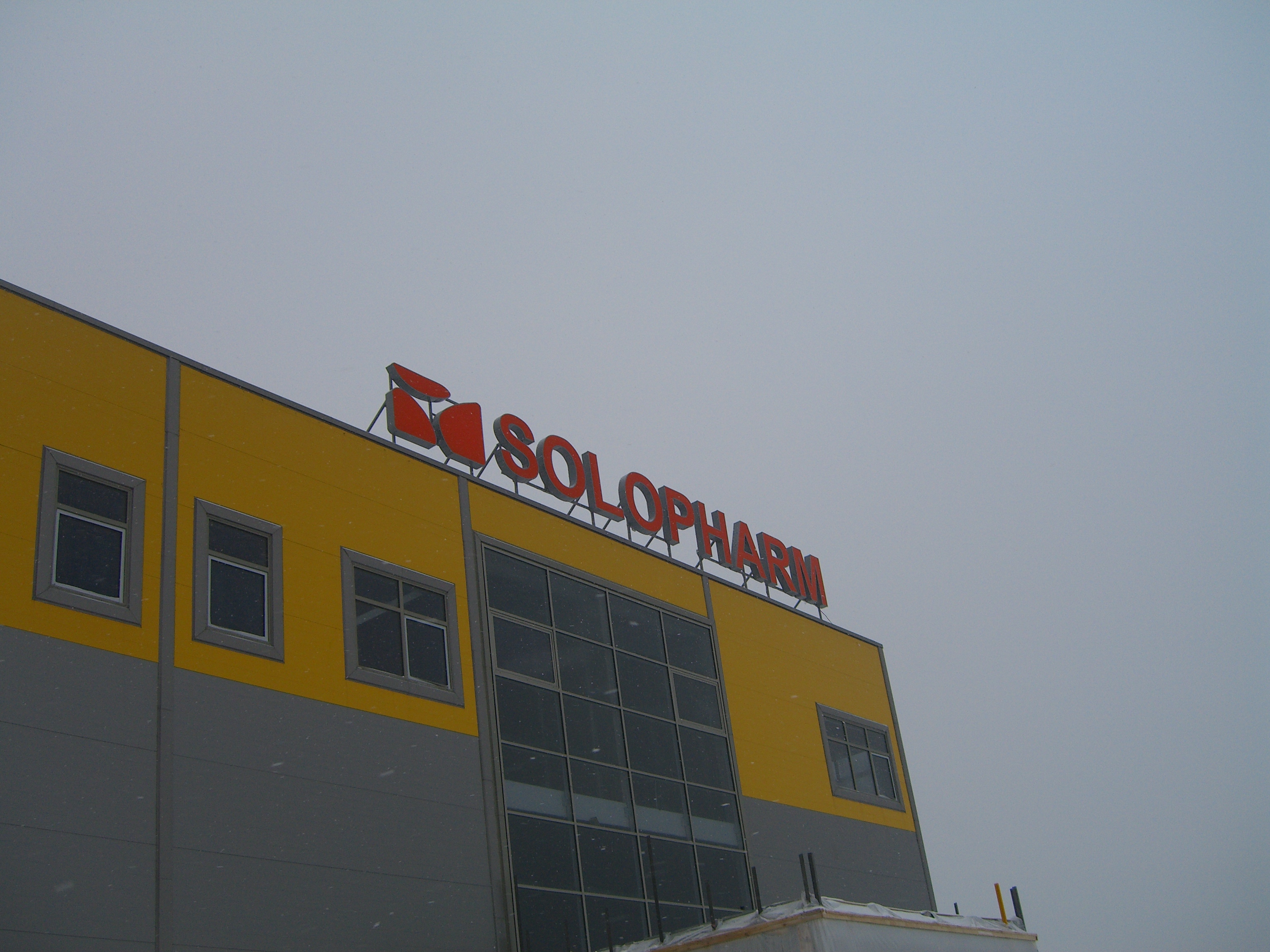 SOLOPHARMA. Крышная установка