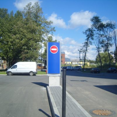 Н 2 О. Наземные указатели для нового бизнес центра