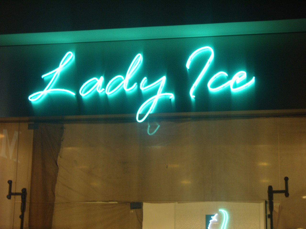Магазин Lady Ice ТК Атлантис
