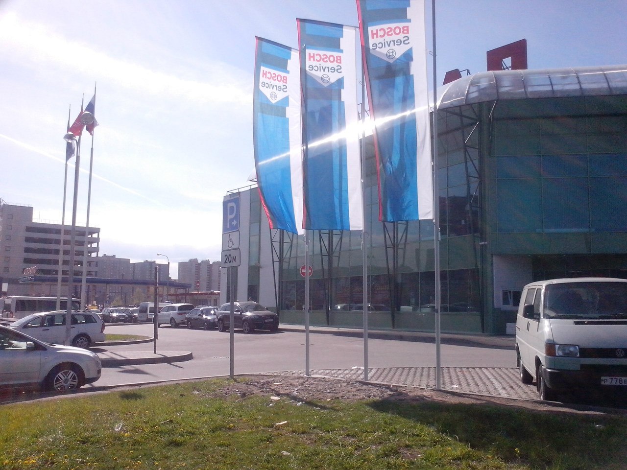 BOSCH Service/ Новый комплекс в ТК Маршалл