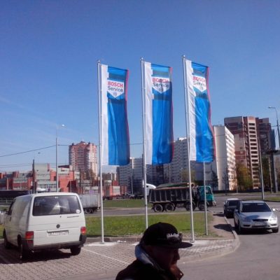 BOSCH Service/ Новый комплекс в ТК Маршалл
