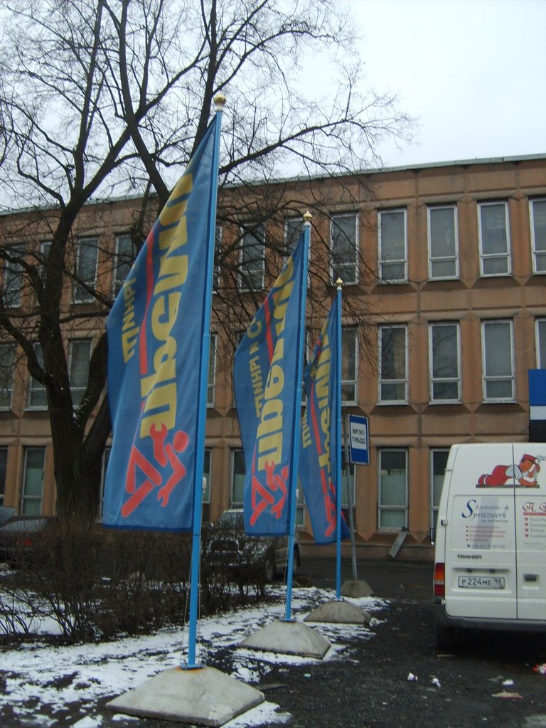 ПРЕМИО / Шина.РУ / Флагштоки на Тореза