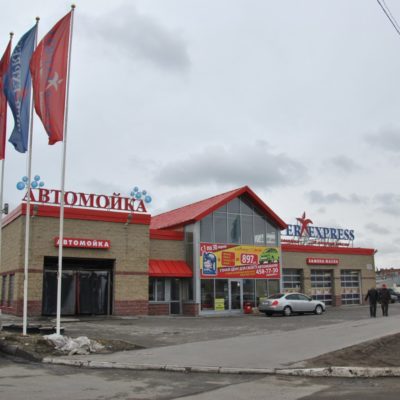 Super Express / Автосервис / Флагштоки на Блюхера