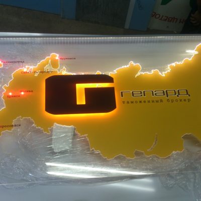 Гепард / Световое панно