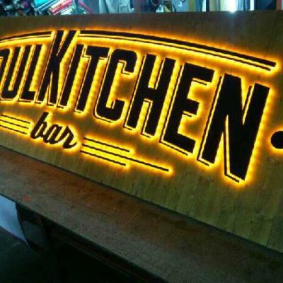 Soul Kitchen / Новый клуб на Перинной