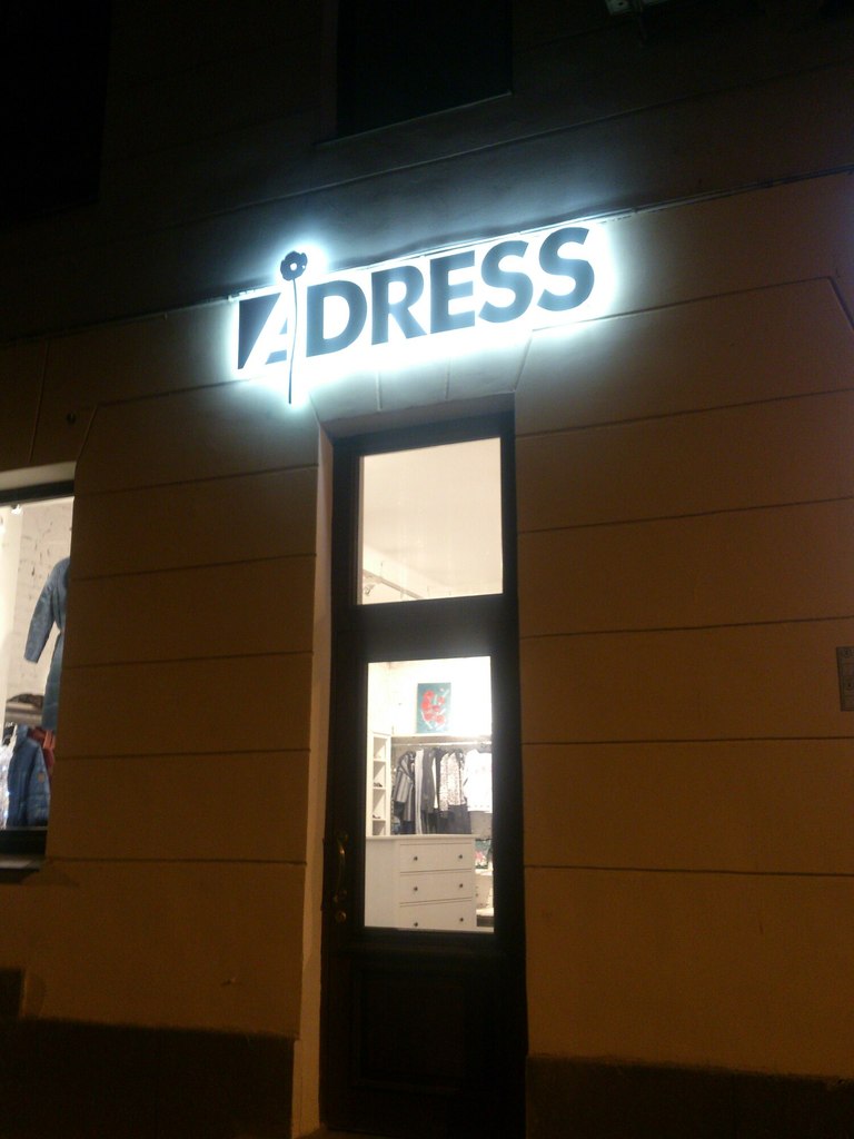 A-DRESS / Новый бутик на Петроградке
