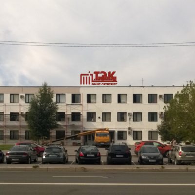 ГУП ТЭК / Крышная установка