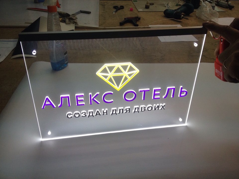 Алекс Отель / Тонкие световые короба