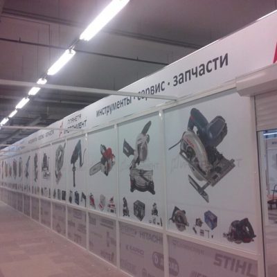 Планета Инструмент / Интерьерная вывеска на Науки