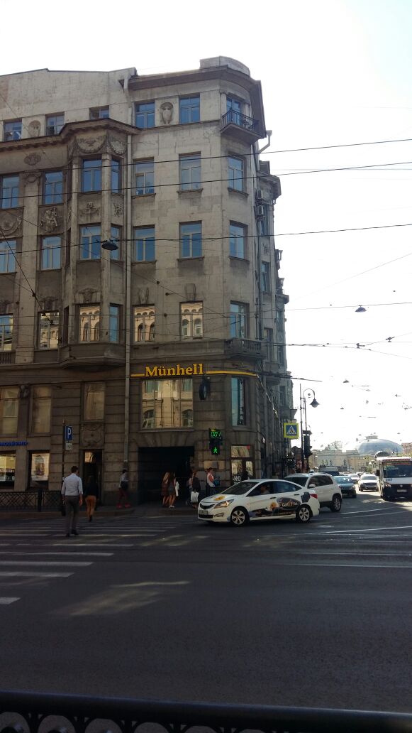 Большой ресторан группы "Munhell" на Литейном