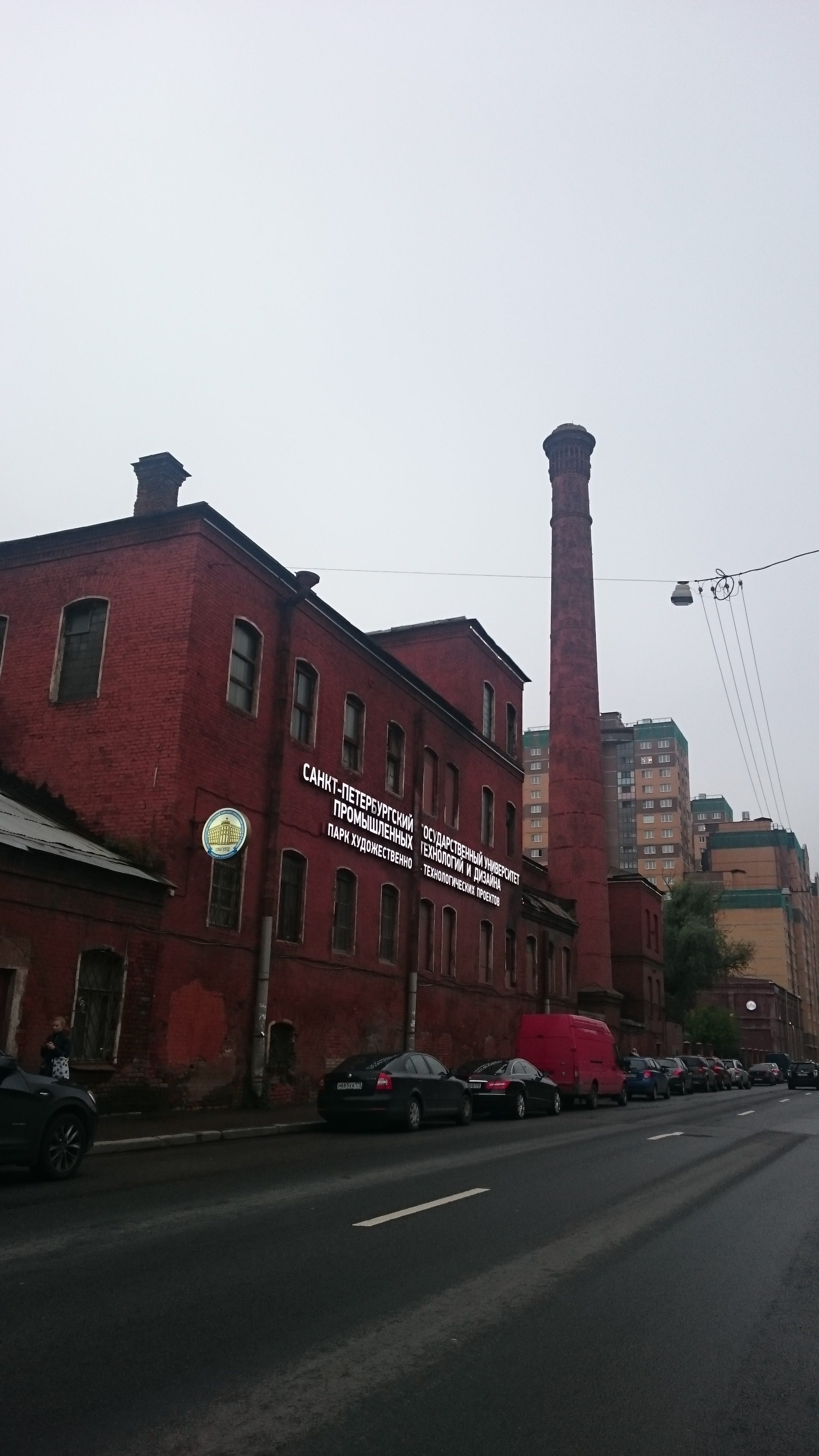Новое - это хорошо оформленное старое