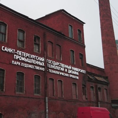 Новое - это хорошо оформленное старое