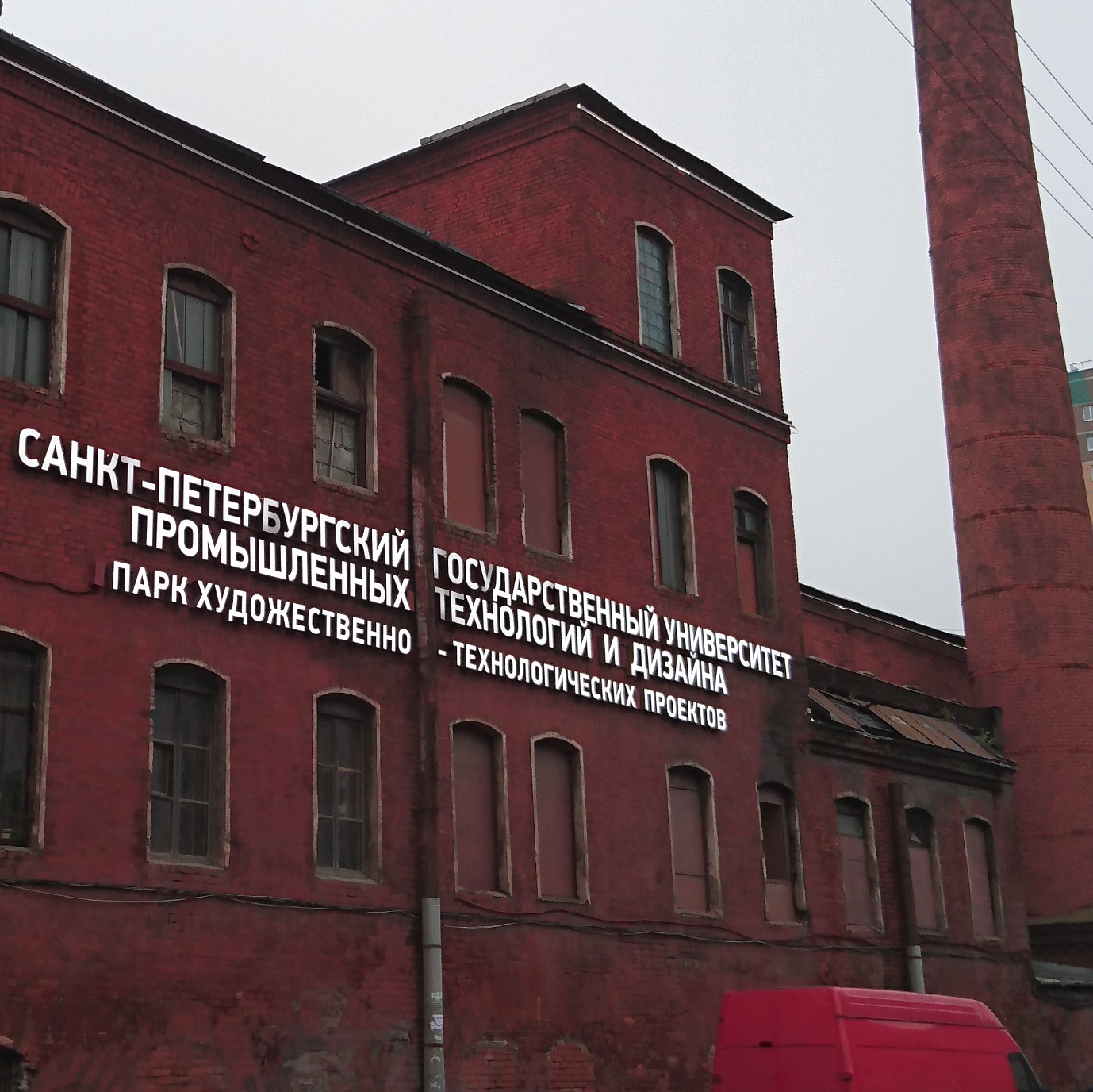 Новое - это хорошо оформленное старое