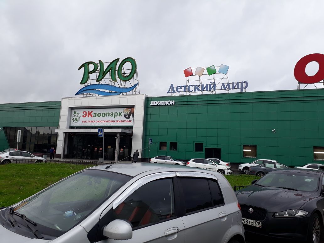 Огни Большого Города оформили новый Decathlon