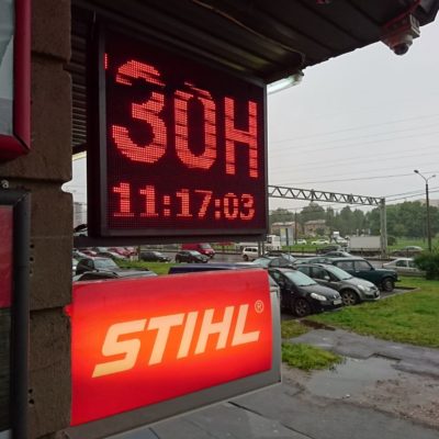 Светодиодная консоль для "Планета Инструмент"