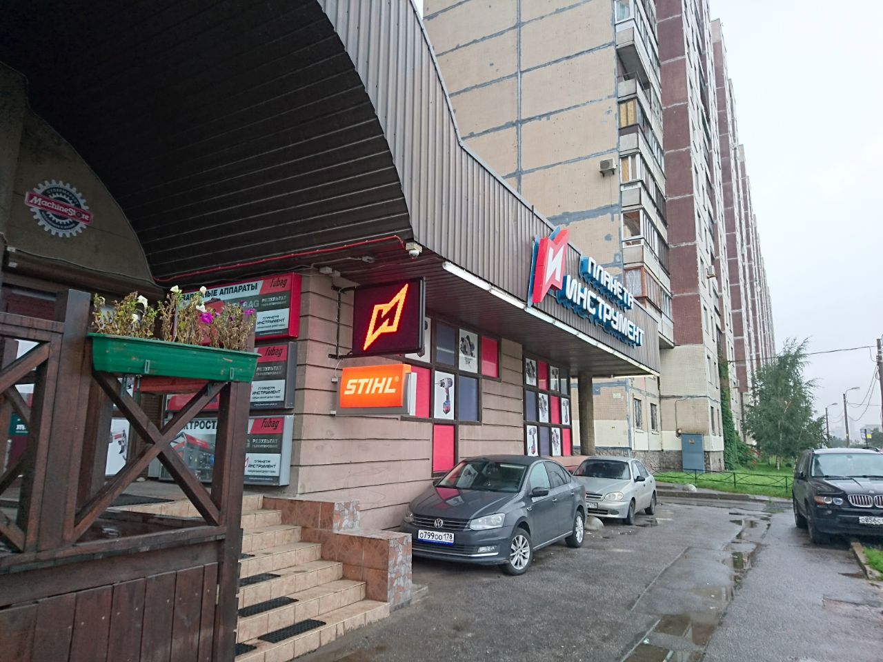 Светодиодная консоль для "Планета Инструмент"