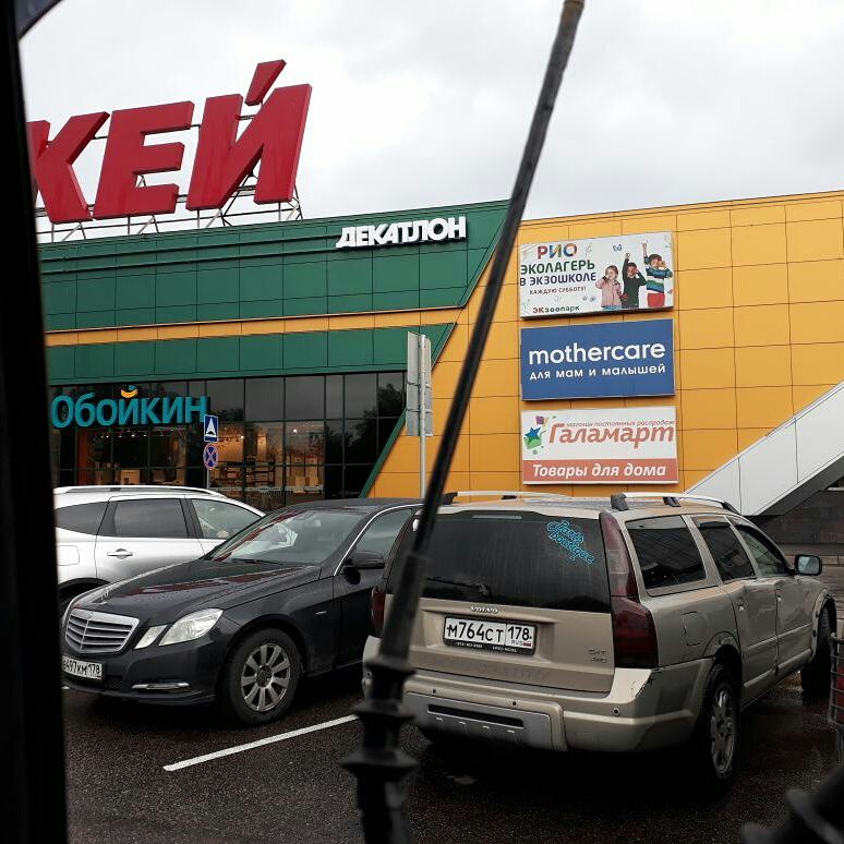 Огни Большого Города оформили новый Decathlon