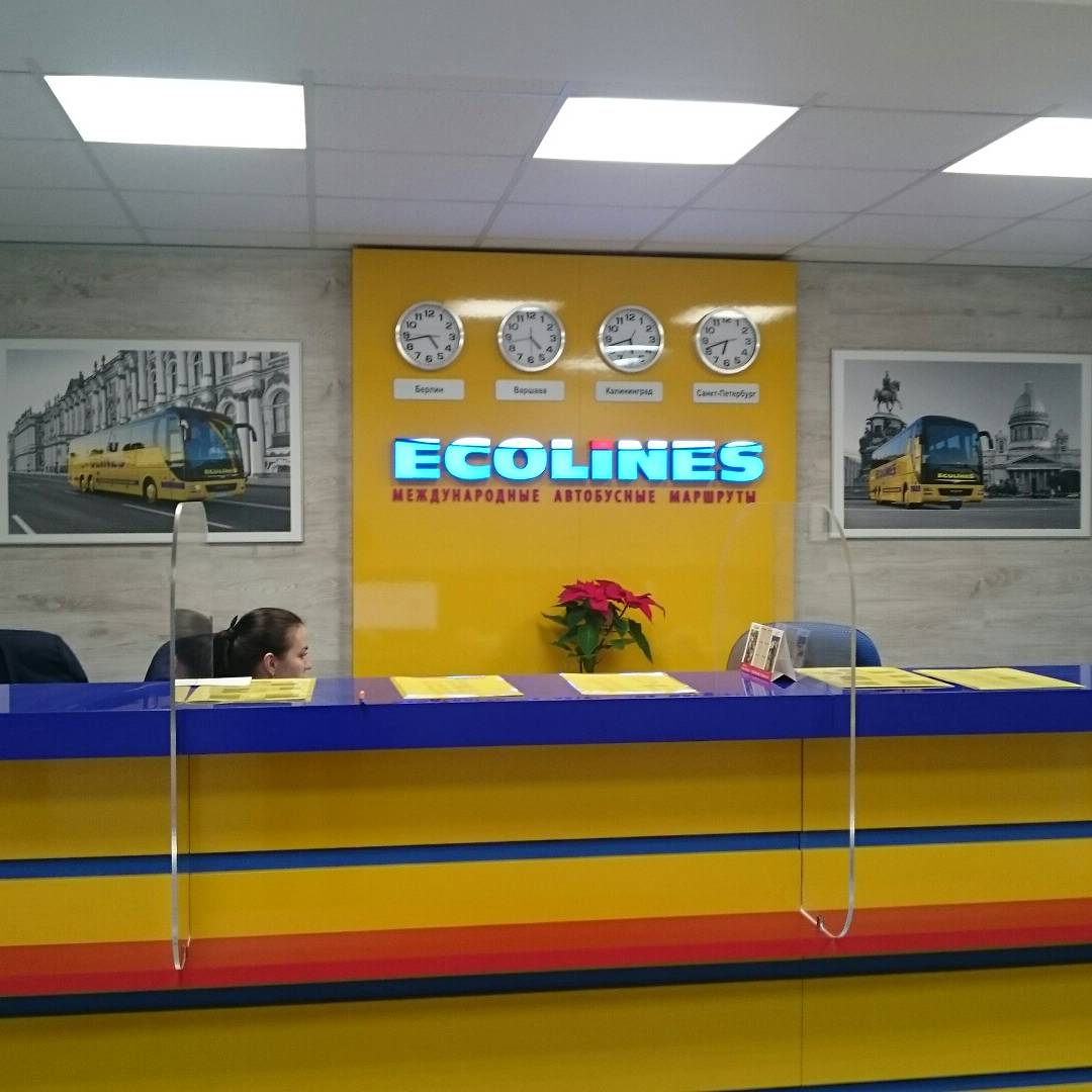 Новый офис ECOLINES на Обводном