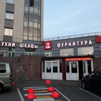 НОВЫЙ САЛОН КОМПАНИИ "ТДМ" на Славе