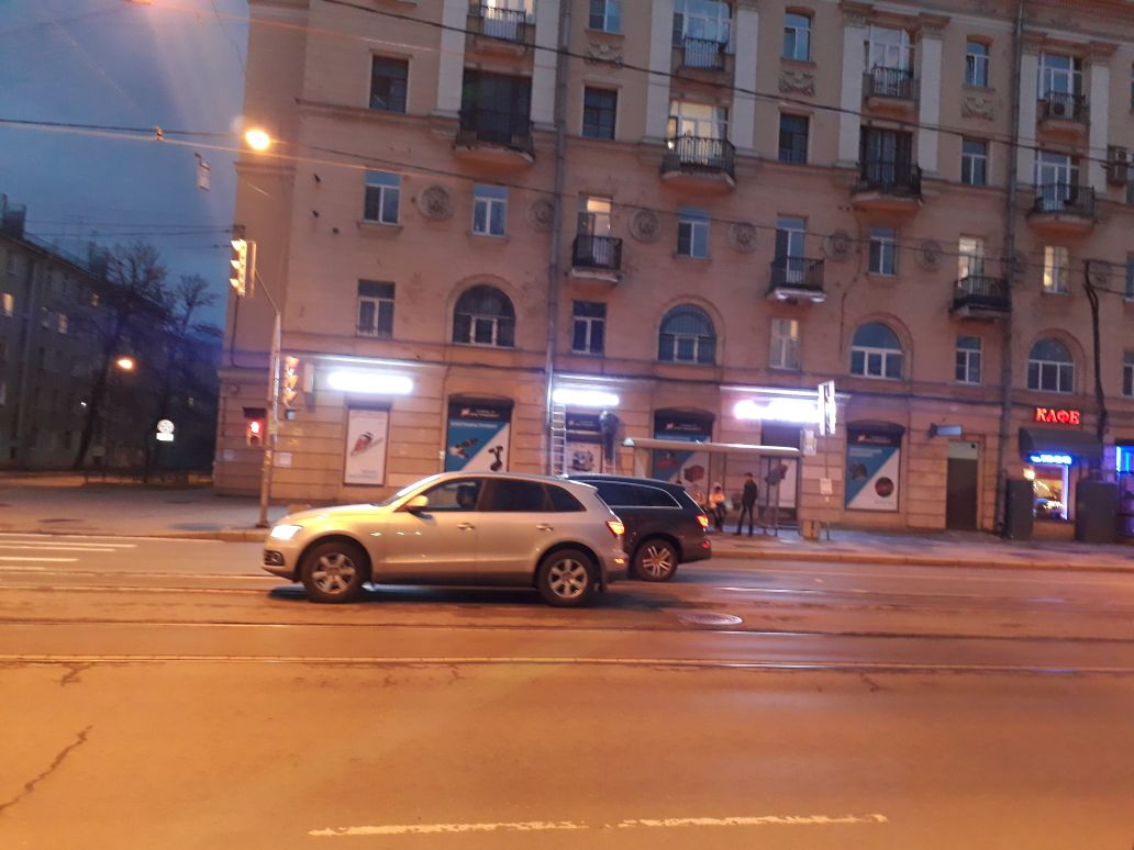 Светодиодная вывеска для Планеты Инструмент