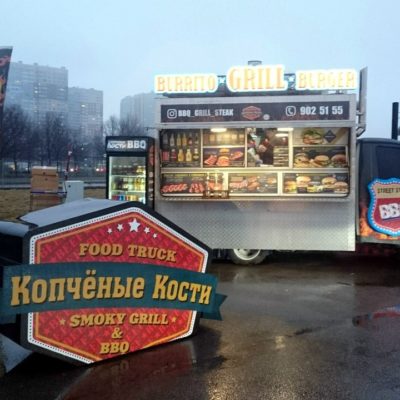 Steak Club / Оформление фудтрака