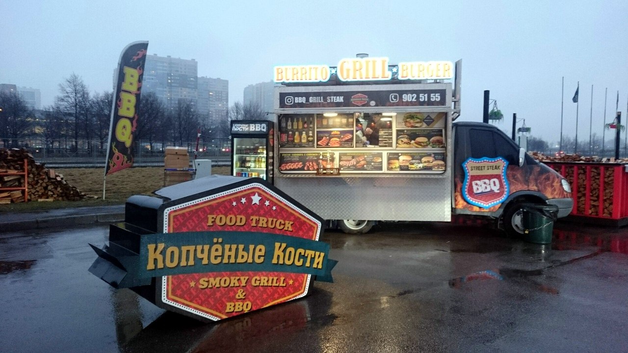 Steak Club / Оформление фудтрака