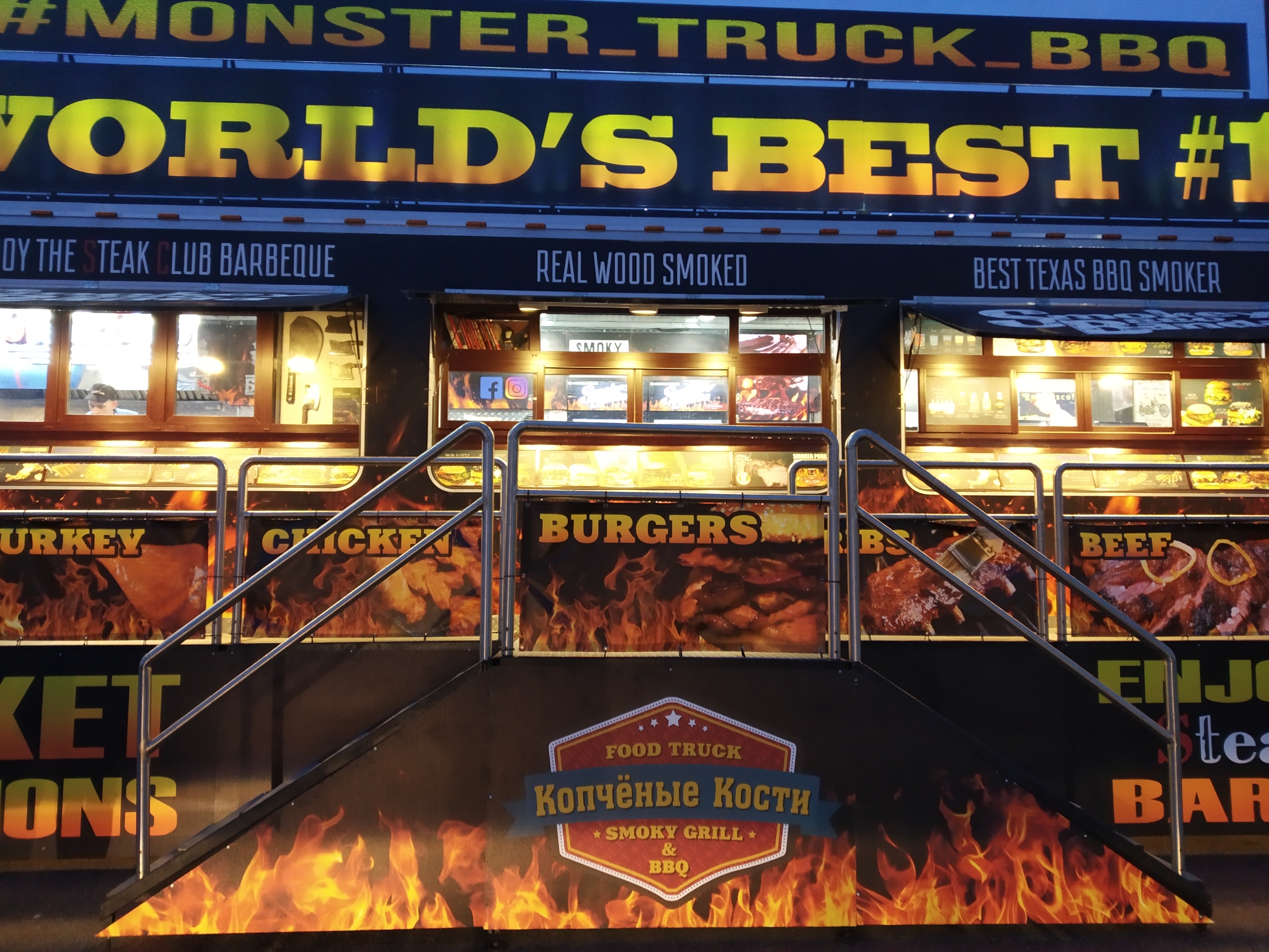 Комплексное рекламное оформление фудтрака / Monster_truck_bbq