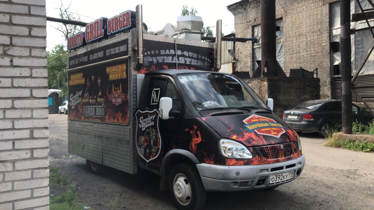 Брендирование автотранспорта / BBQ truck