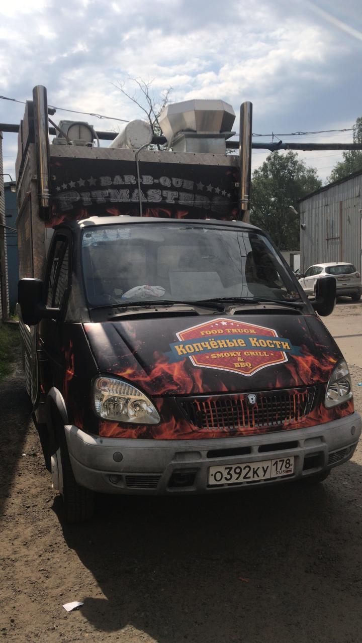 Брендирование автотранспорта / BBQ truck