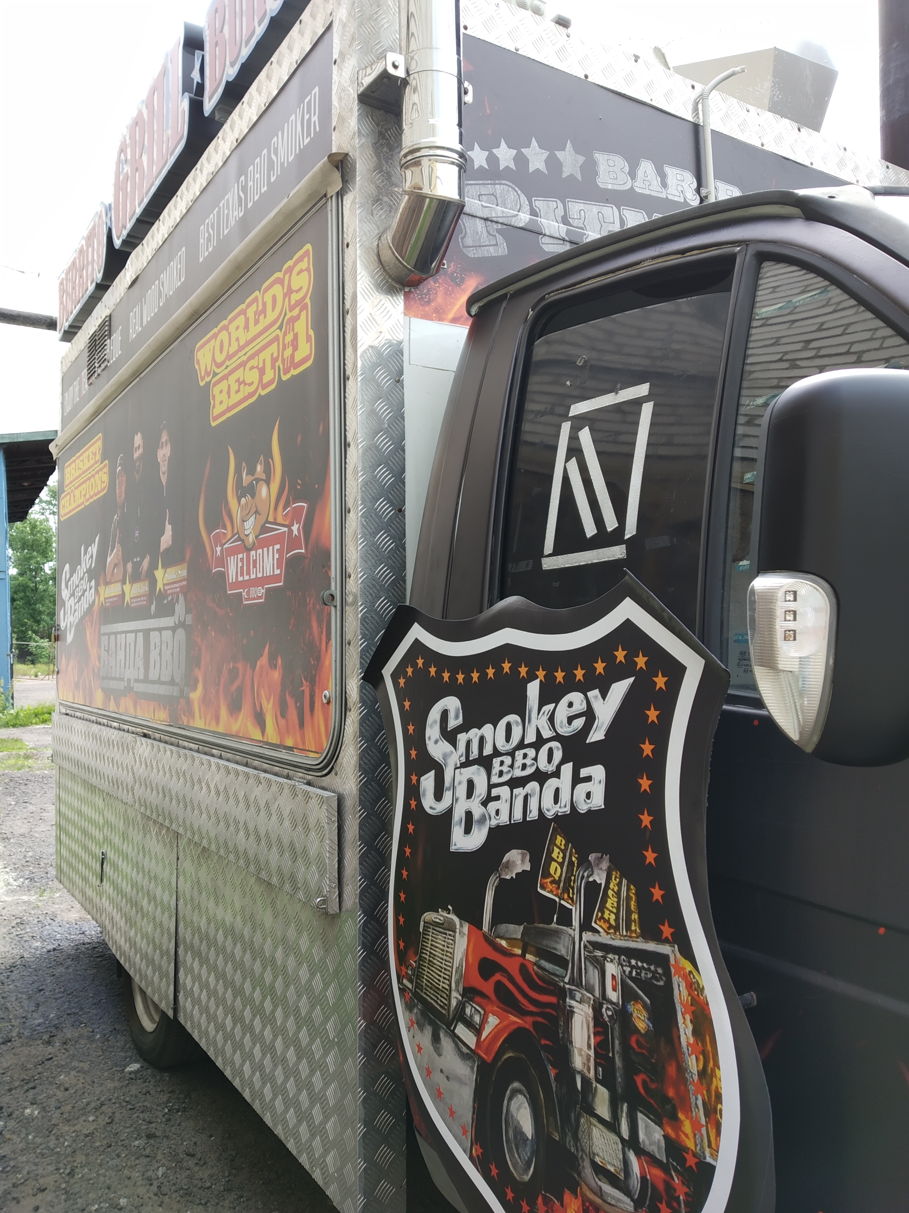 Брендирование автотранспорта / BBQ truck