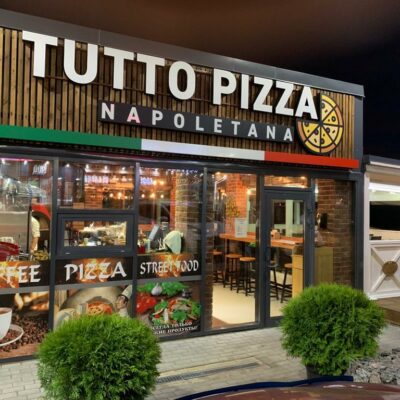 Tutto pizza I Пиццерия в п.Велигонты