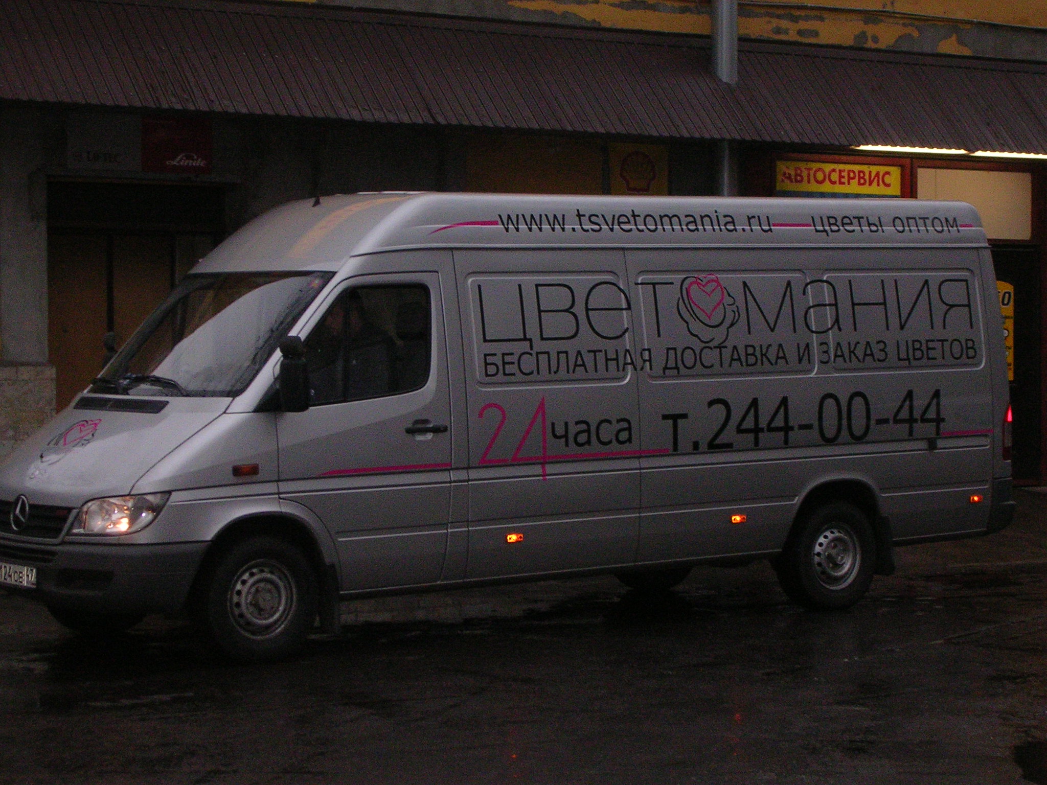 Брендирование автортранспорта. Недорого и эффективно