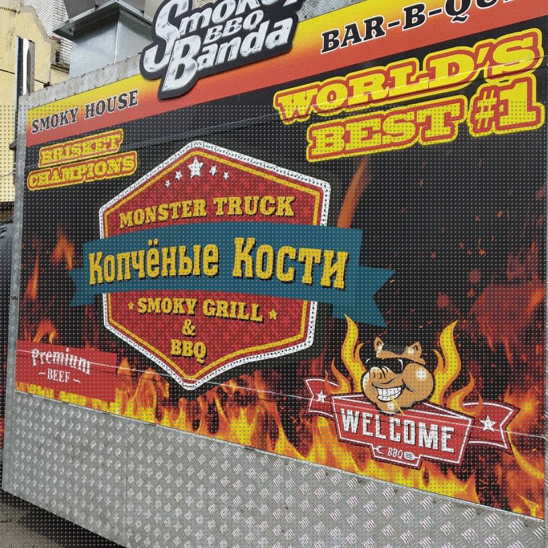 Брендирование автортранспорта. Недорого и эффективно