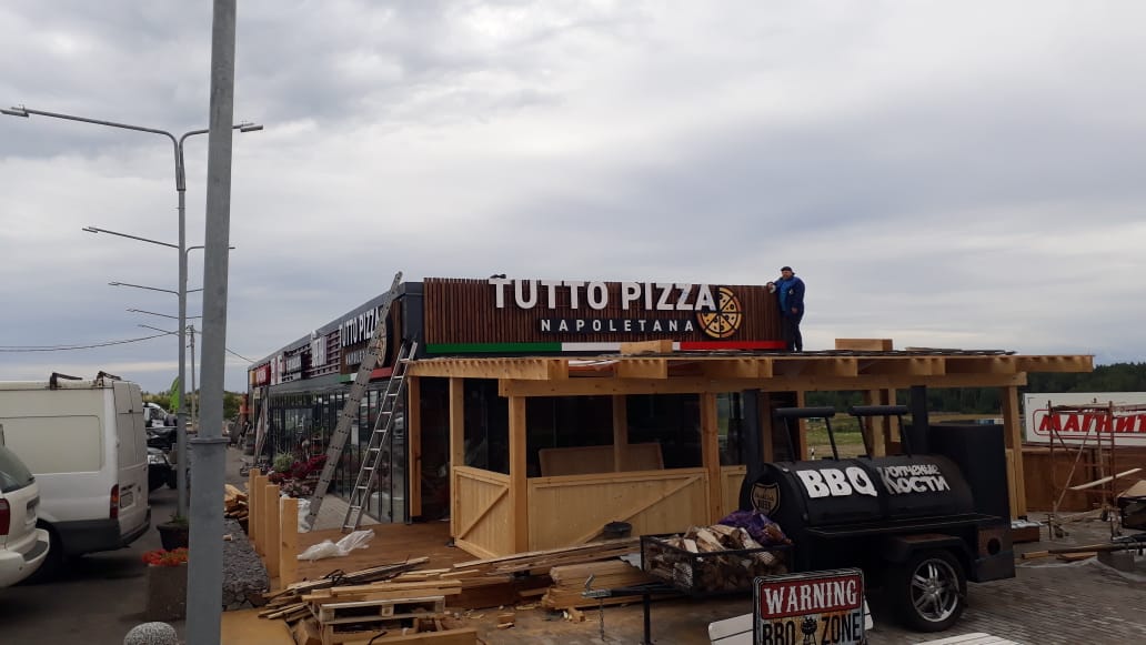 Комплексное оформление ресторана / Tutto pizza. п.Велигонты